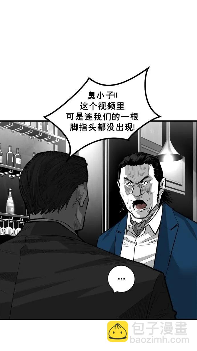 最终话21