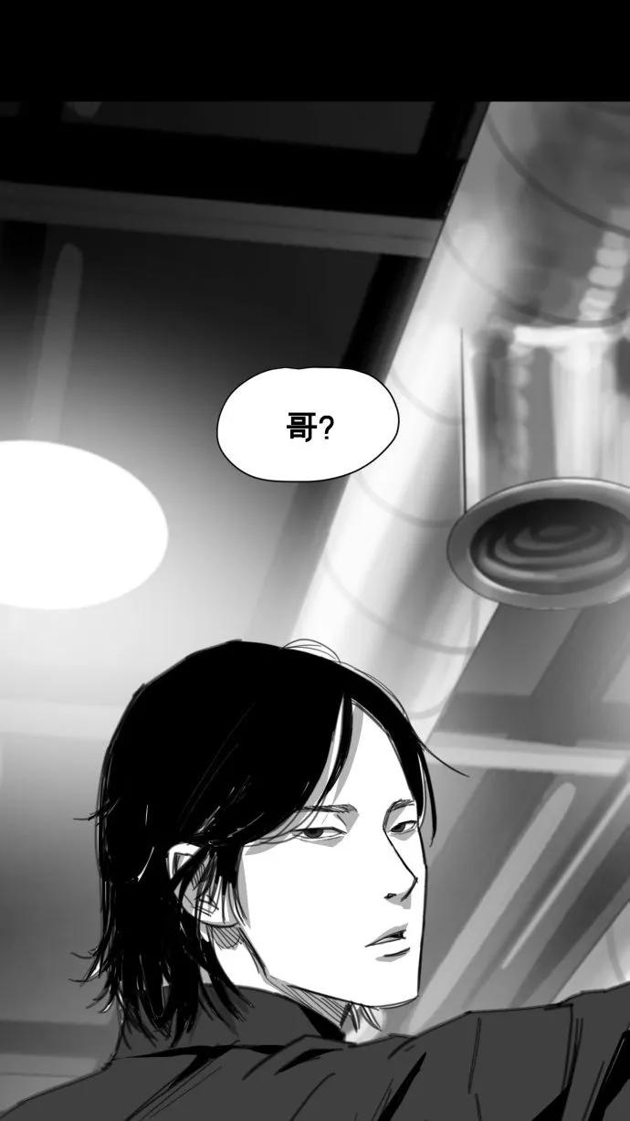 最终话210