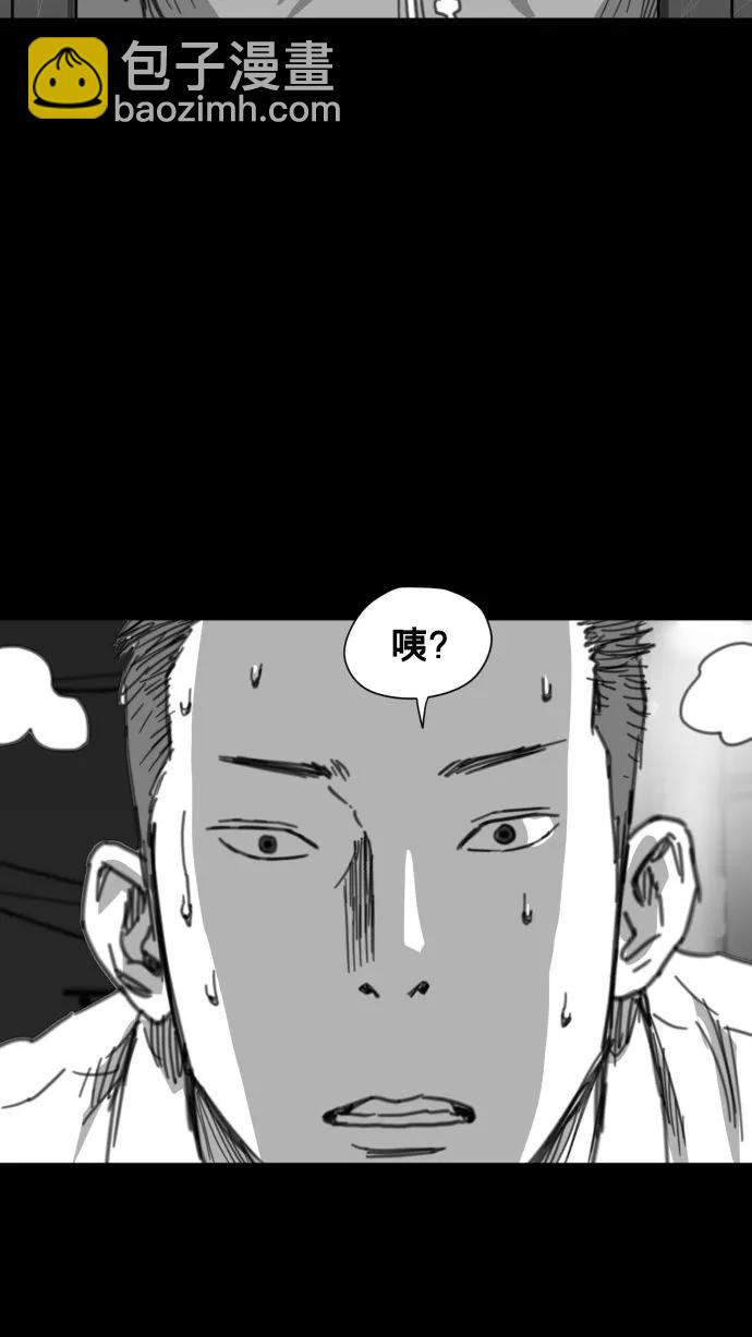 最终话212