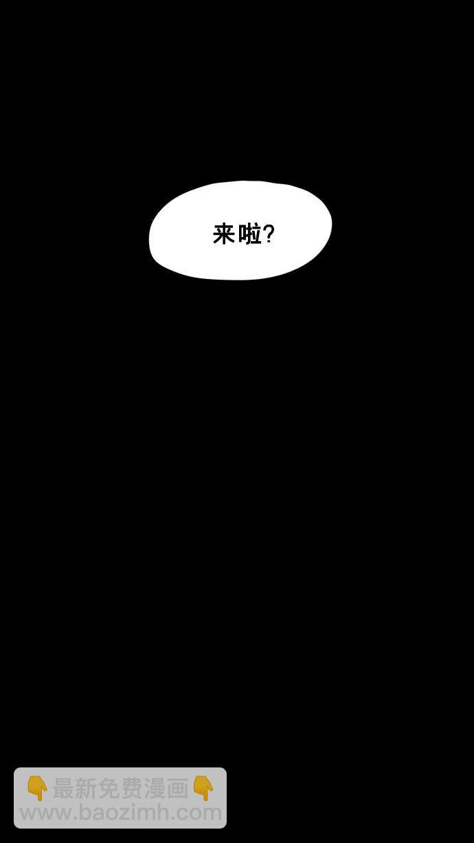 最终话217