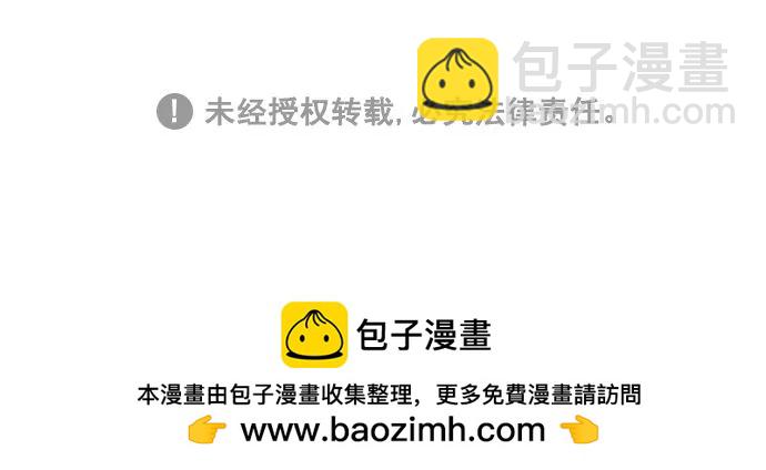 最终话219