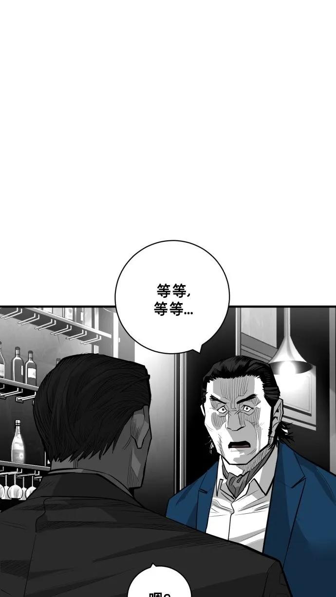 最终话22