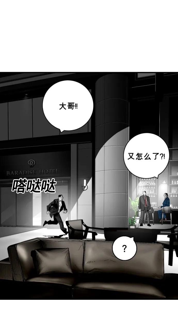 最终话27