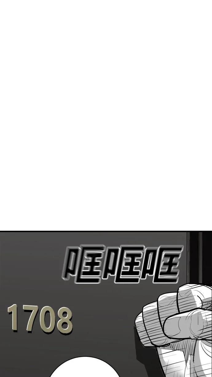 最终话33