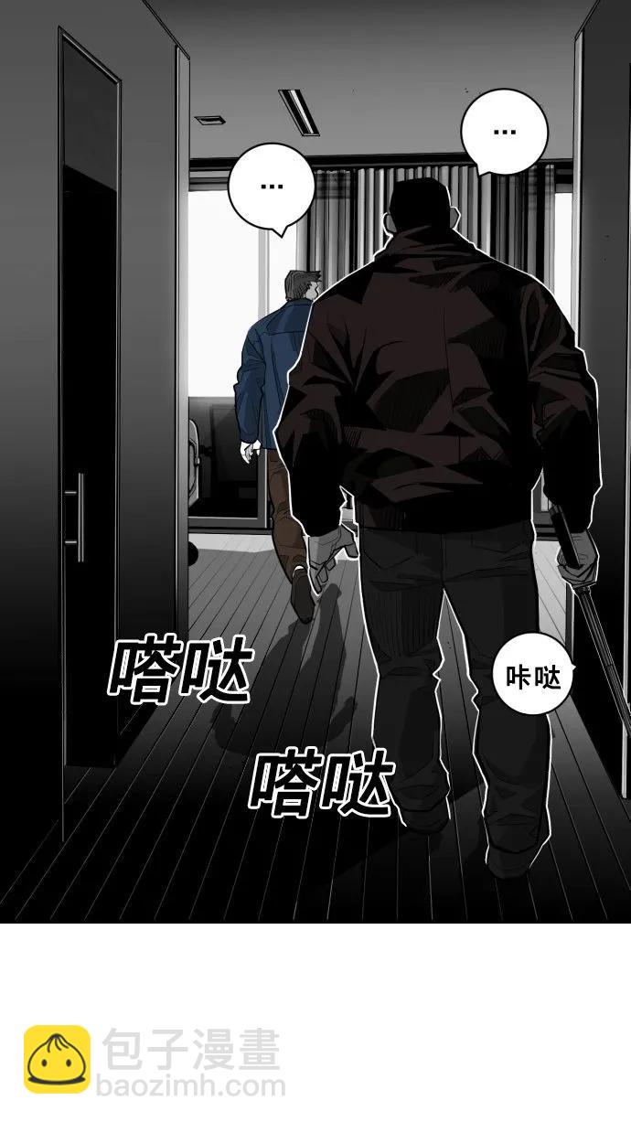 最终话41