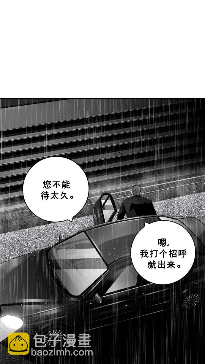 最终话68