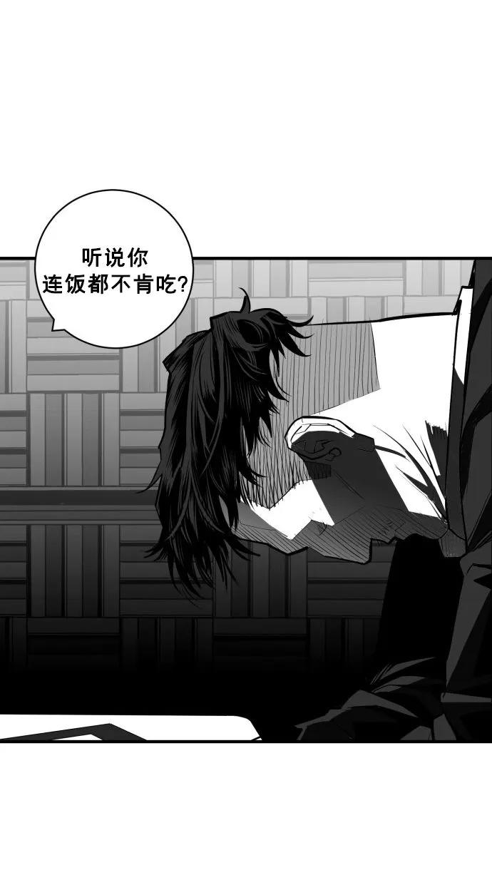 最终话96