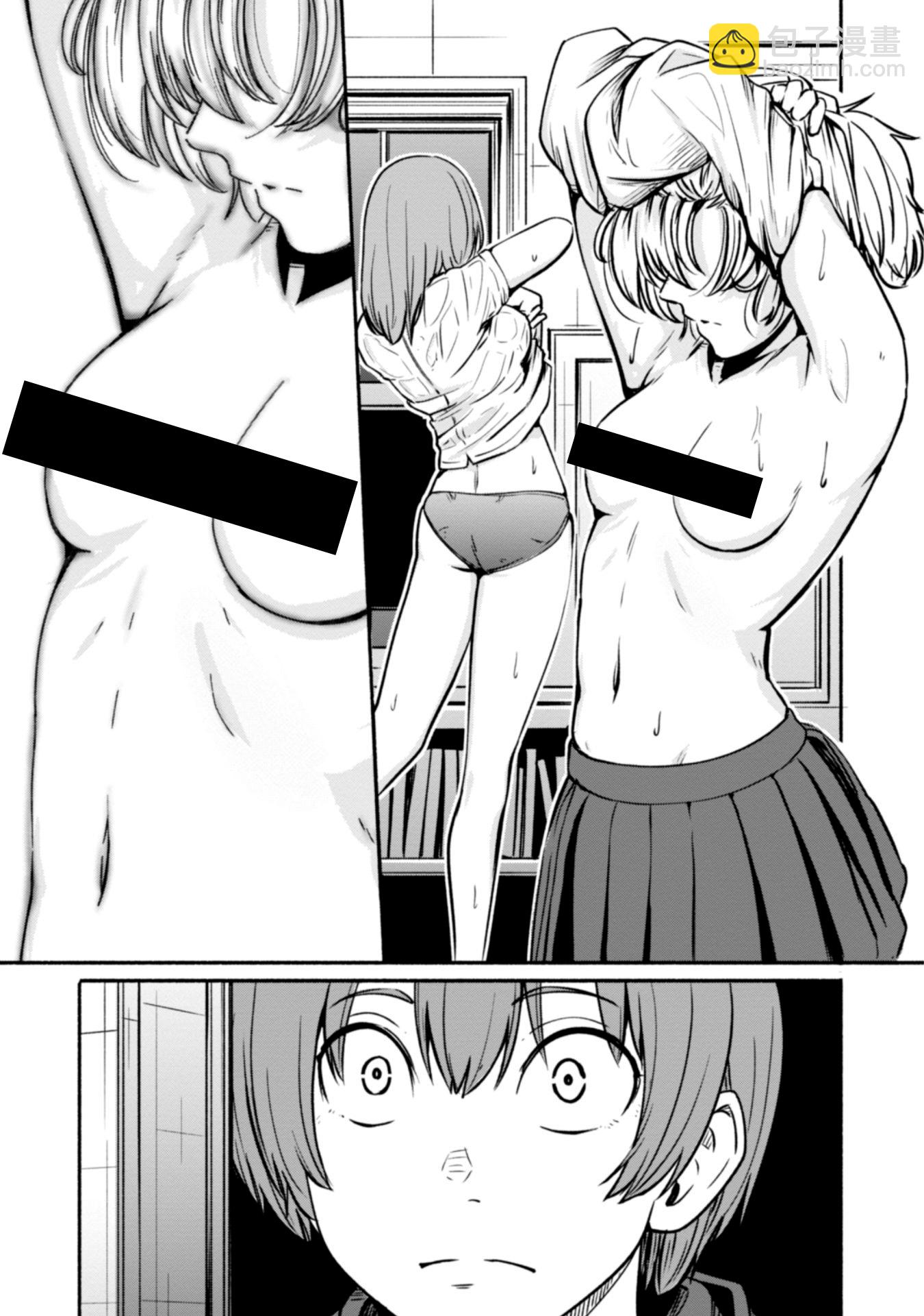 第01话24