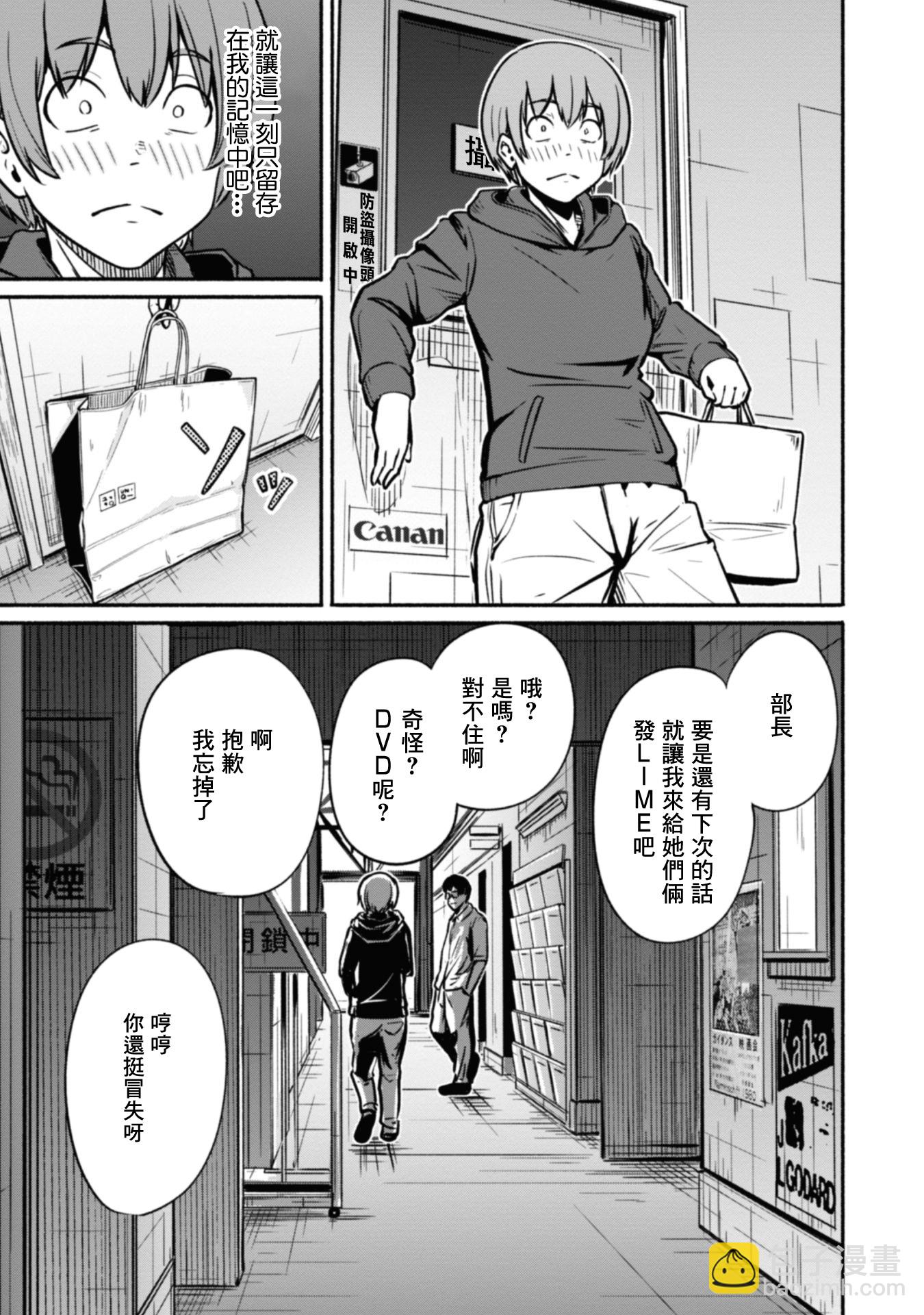 第01话25