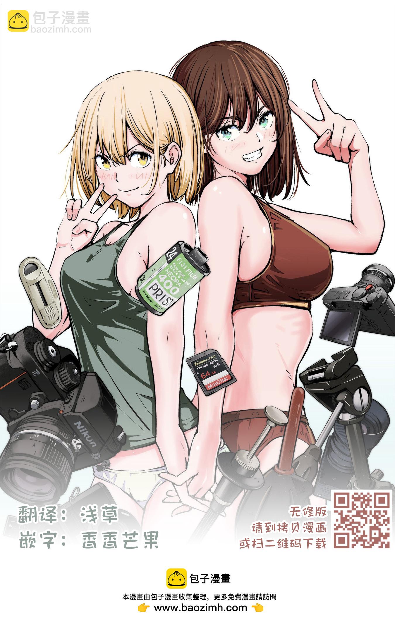 第01话28