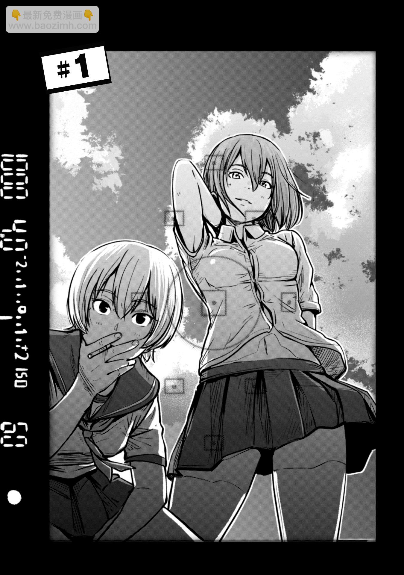 第01话4