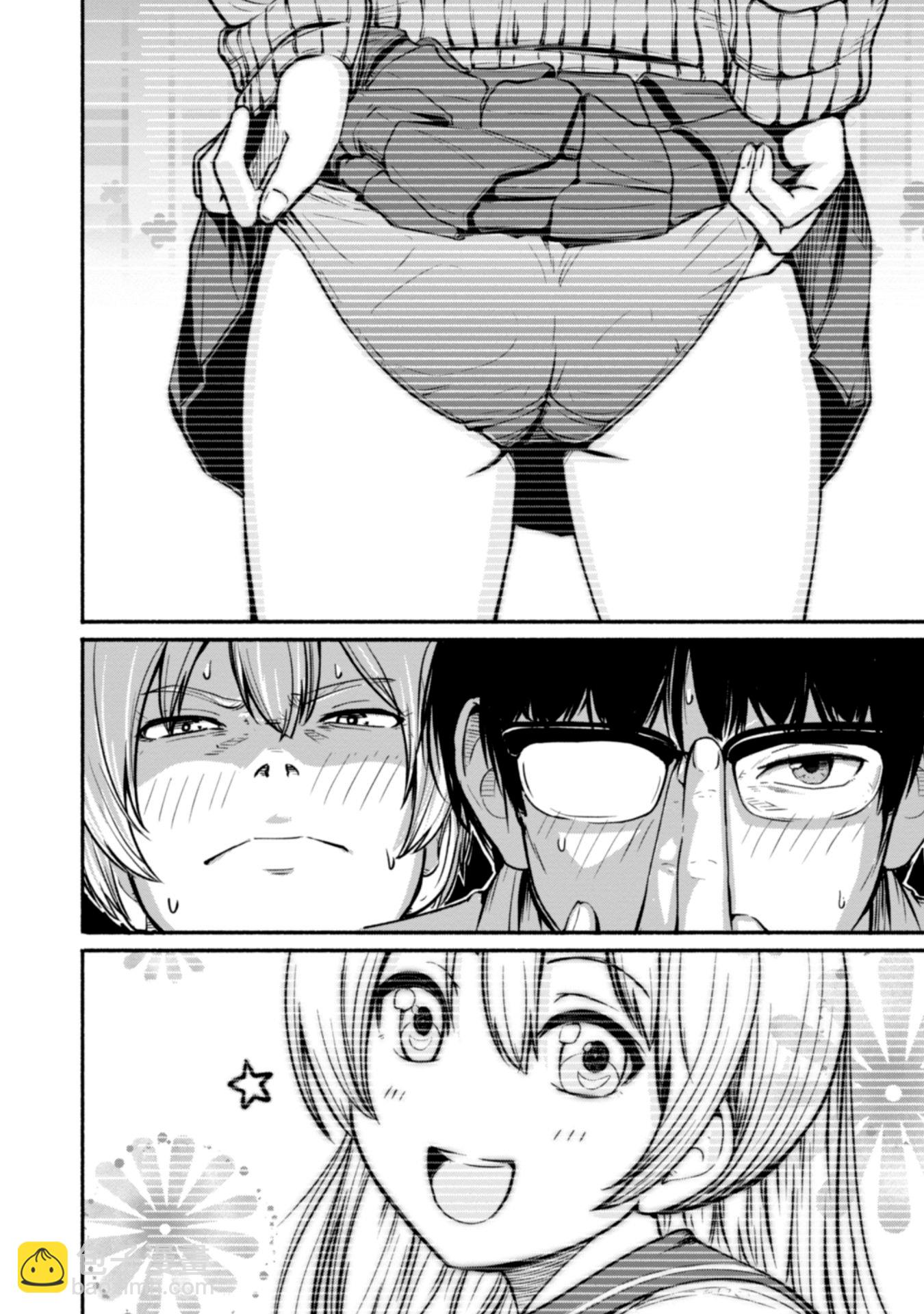 第01话5