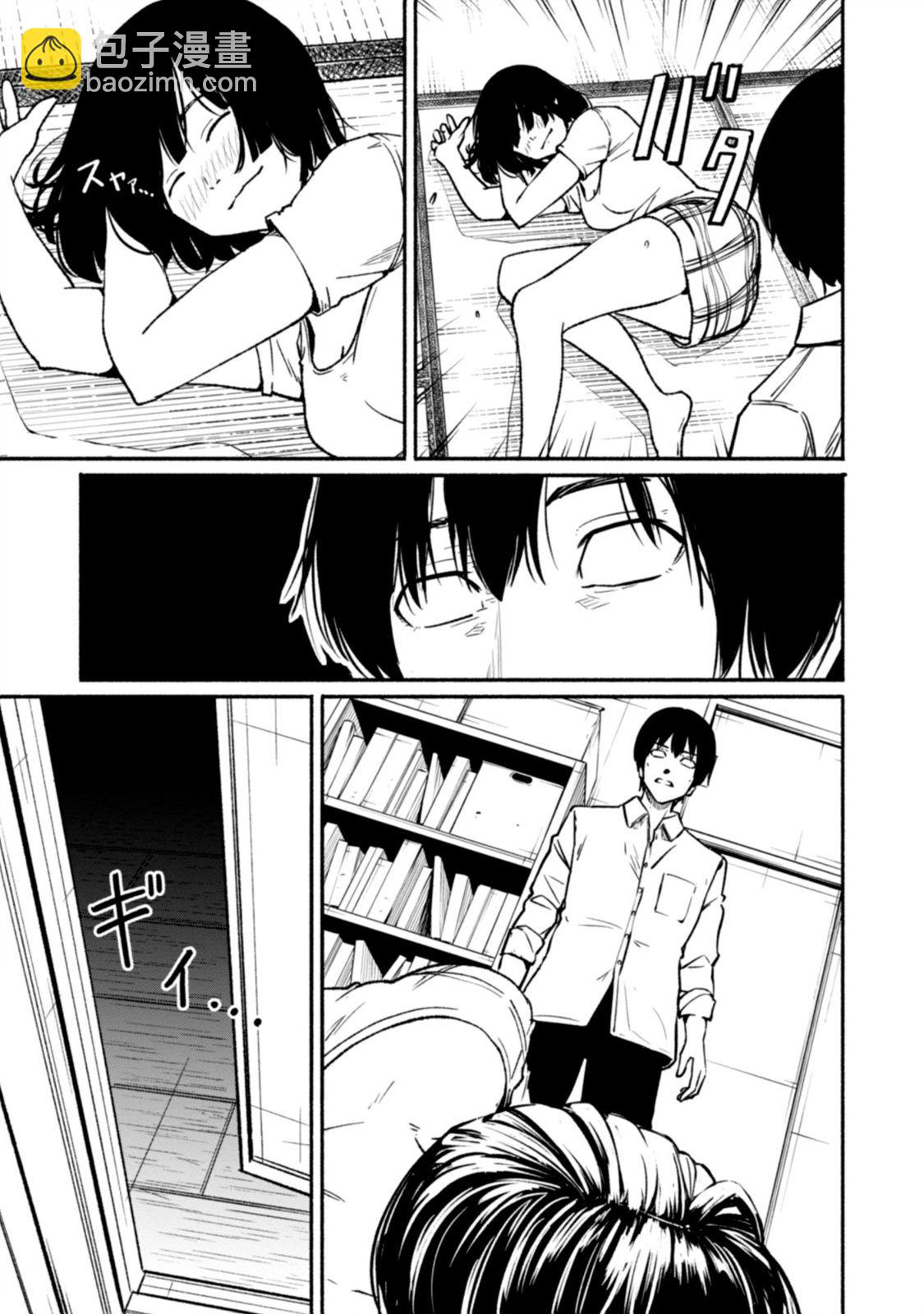 第06话16