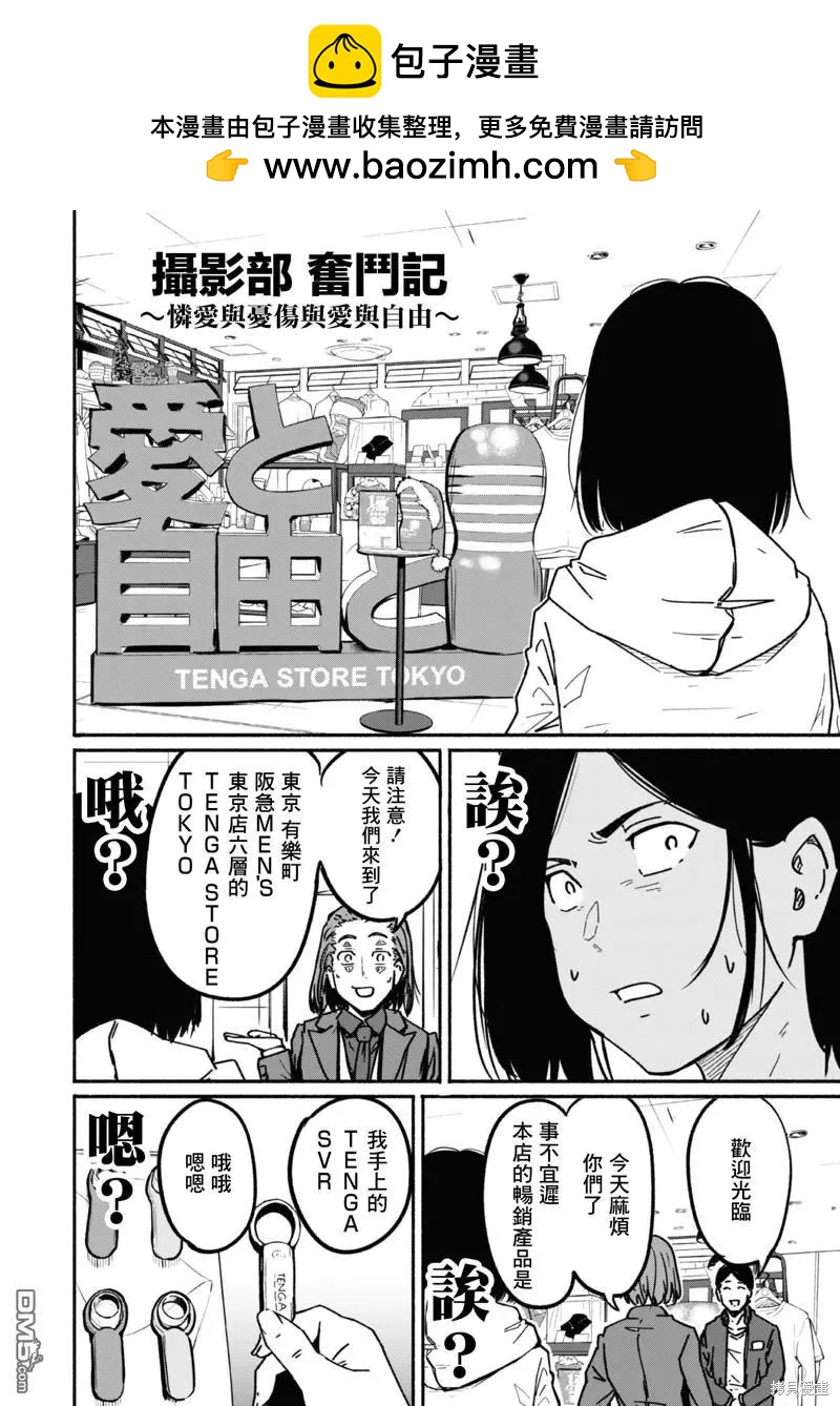 一卷附录1