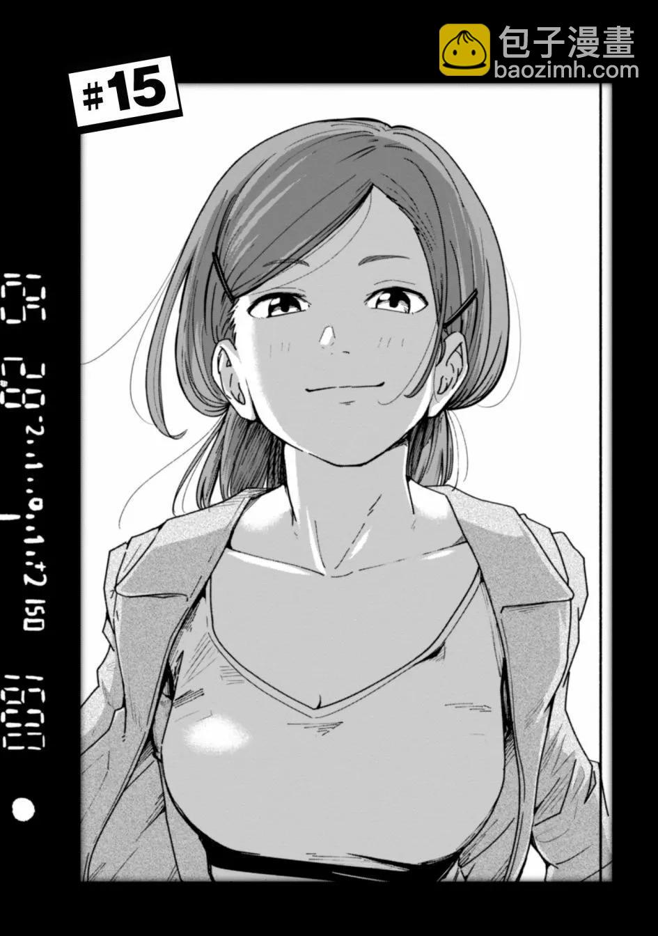 第15话2