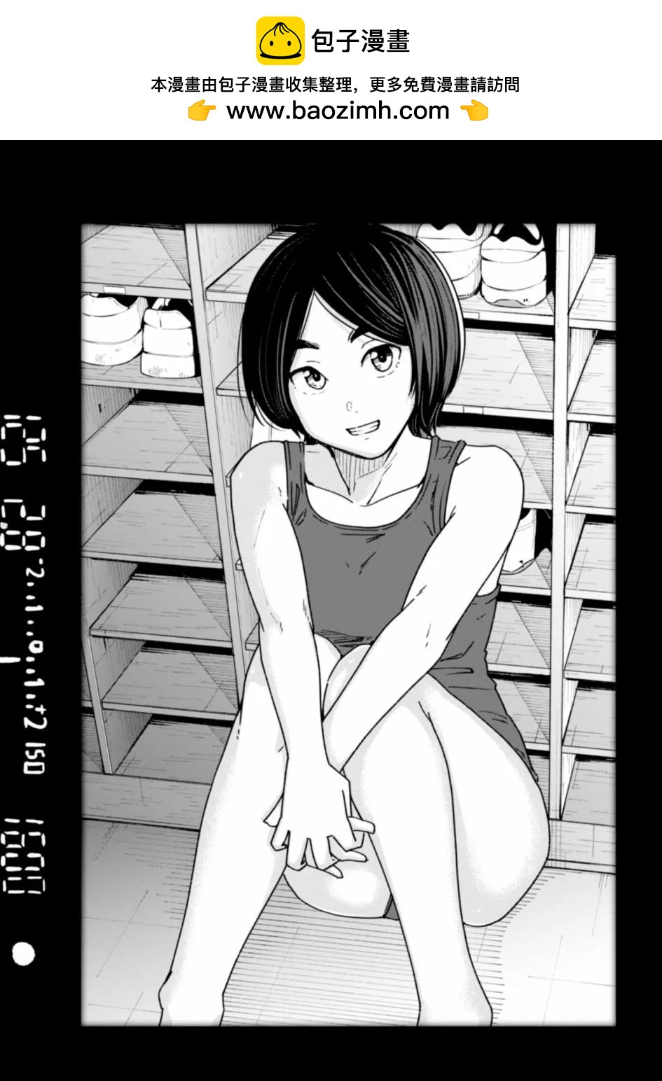 第17话1