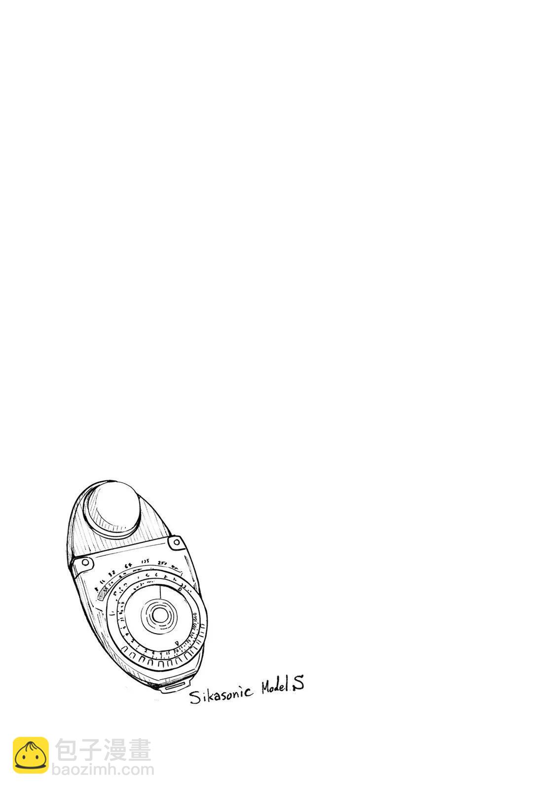 第20话20