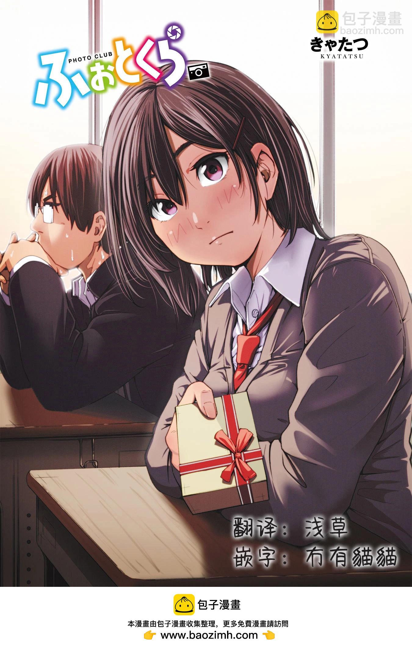 第21话22