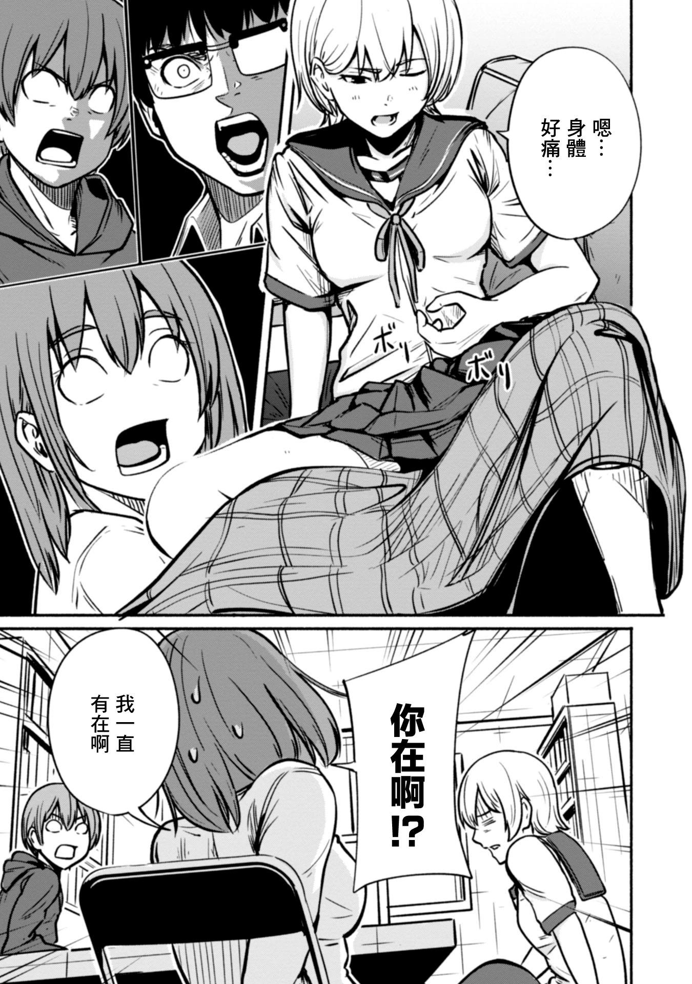 第01卷10