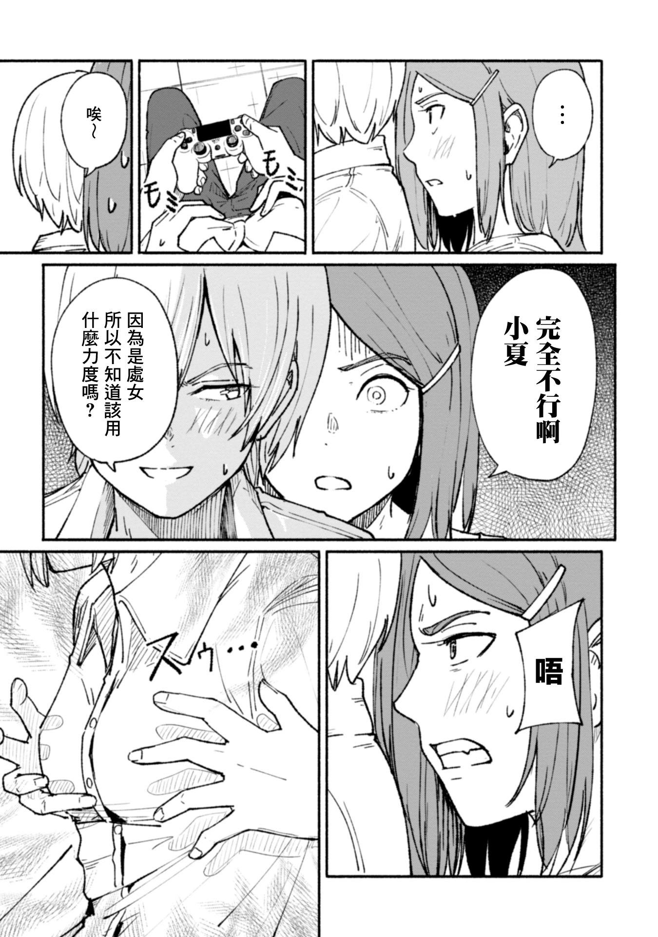 第01卷100