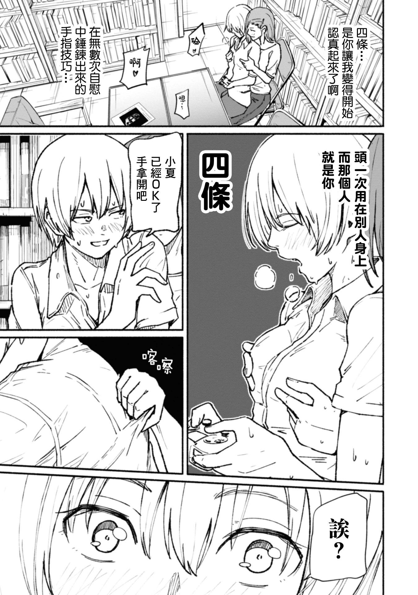 第01卷106