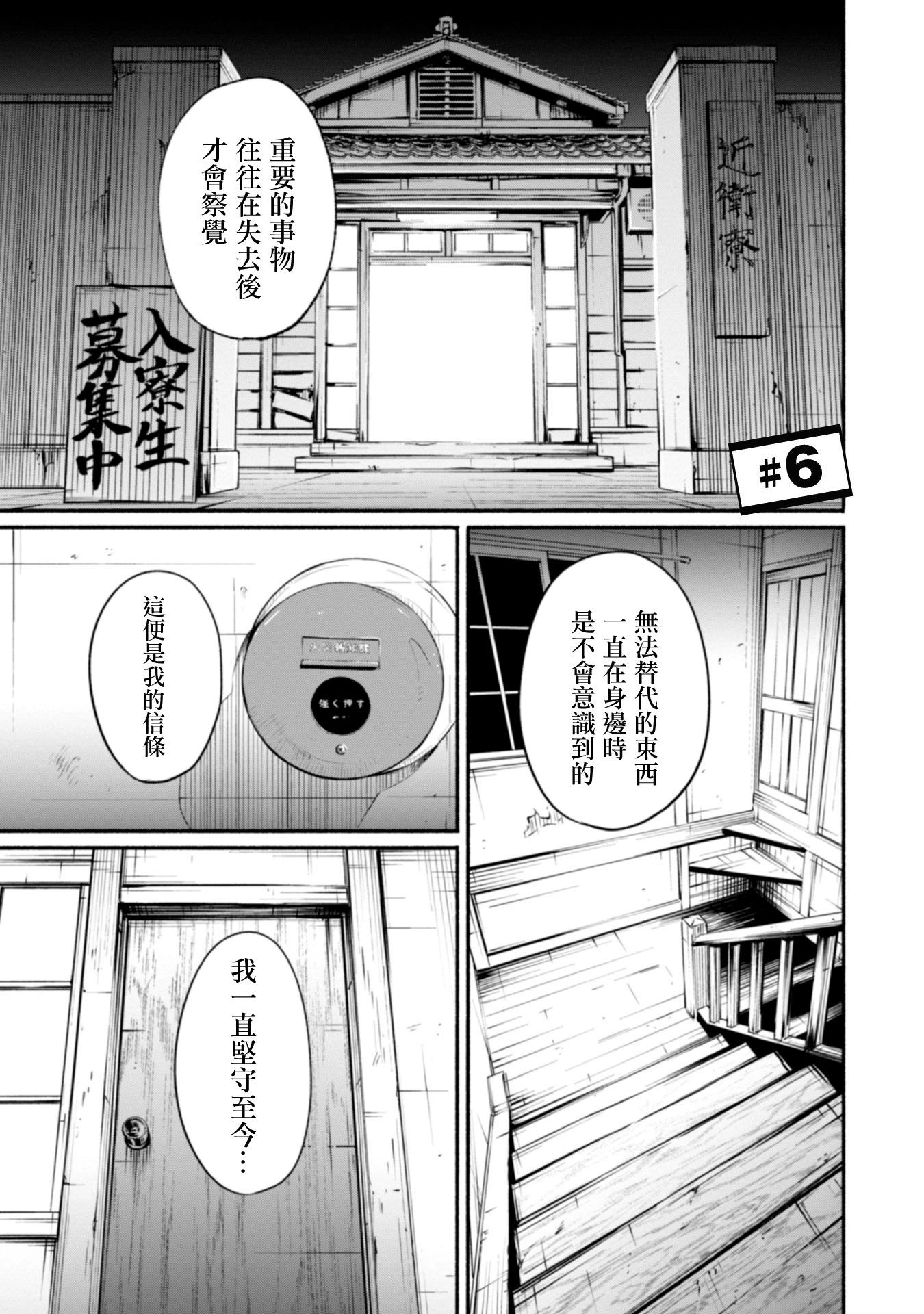 第01卷112