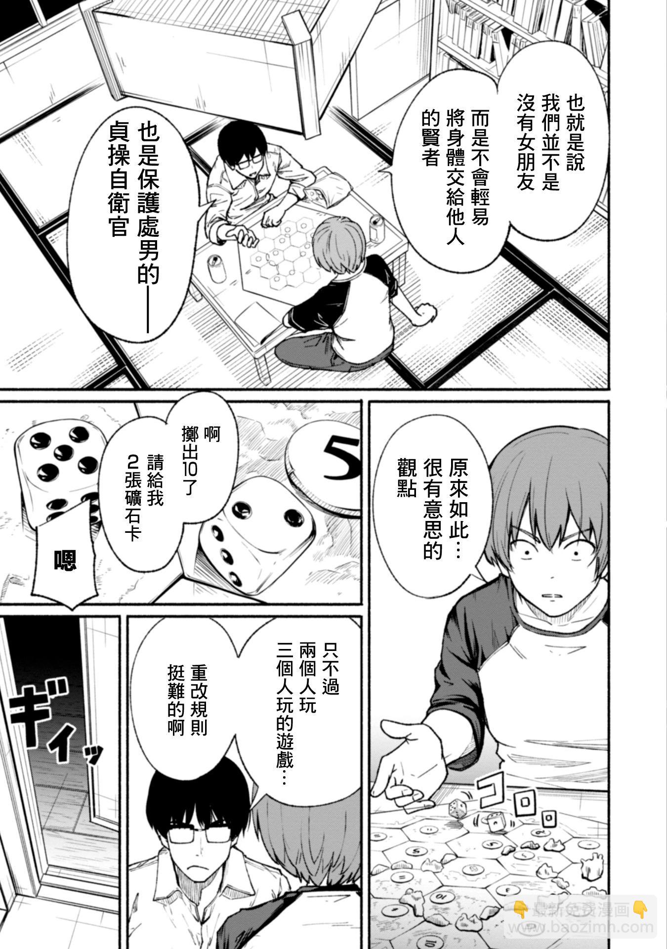 第01卷114