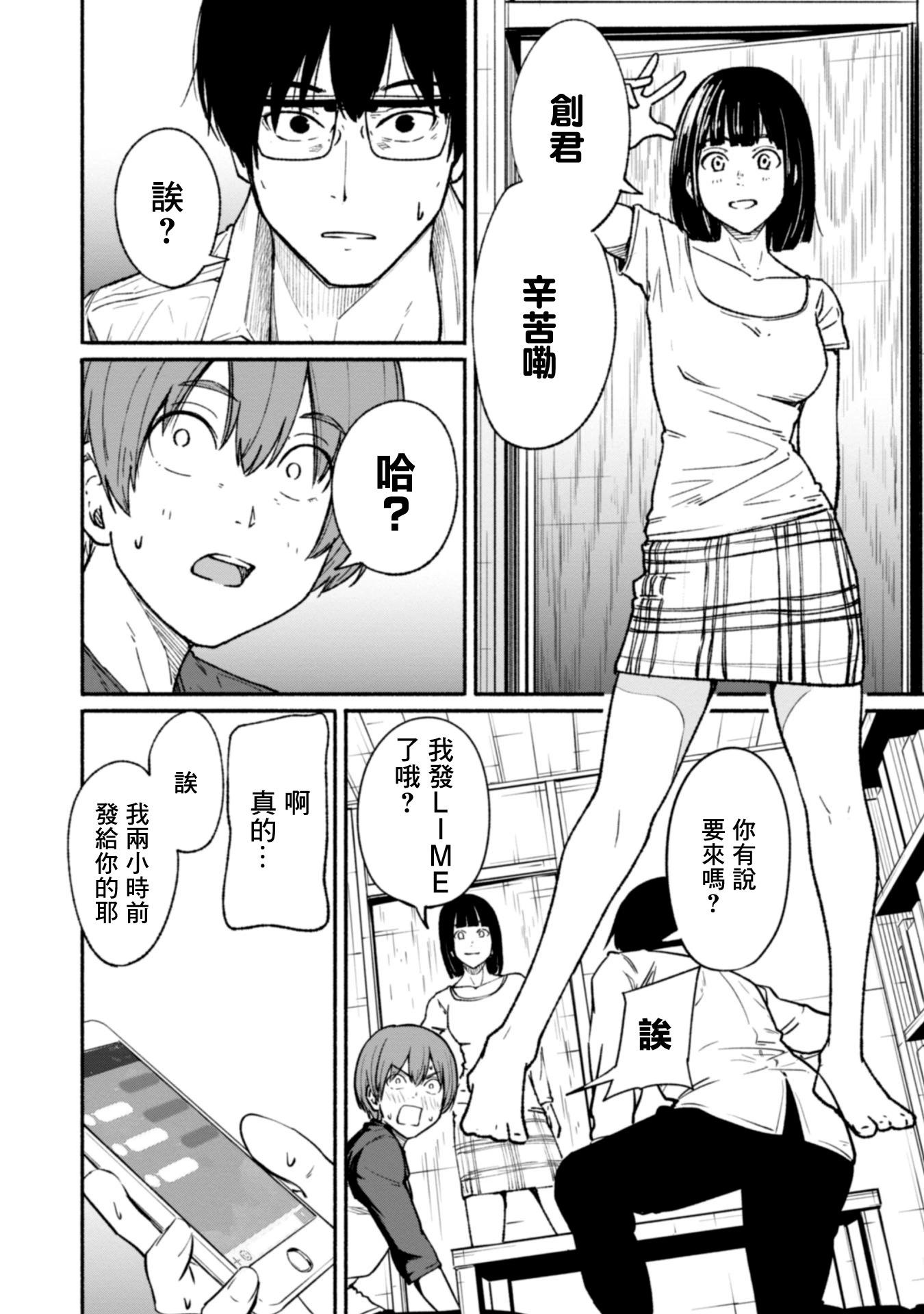 第01卷115