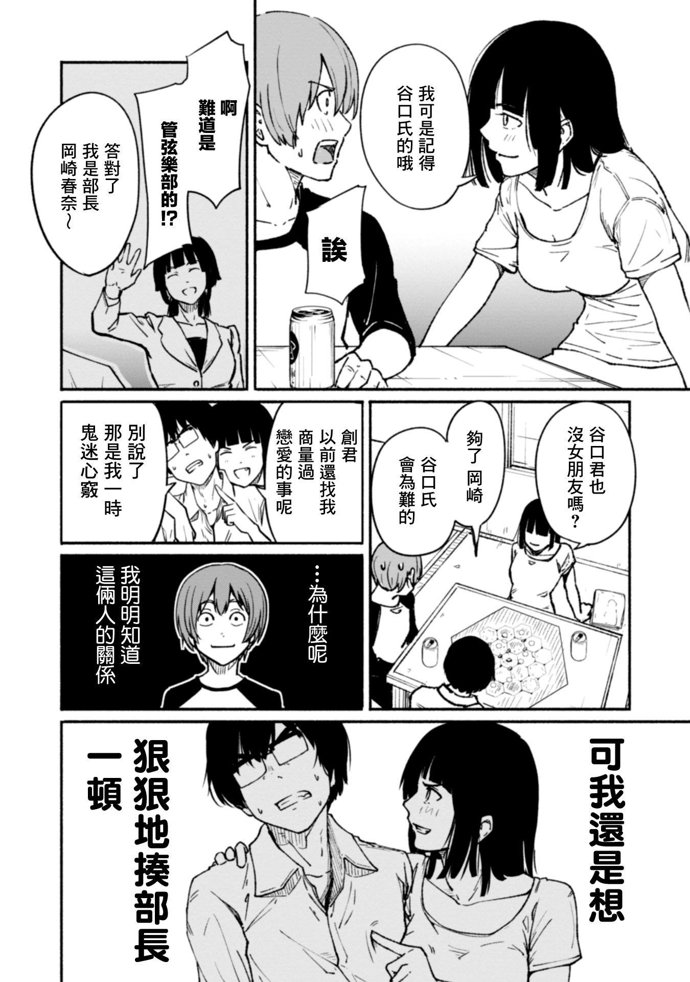 第01卷117
