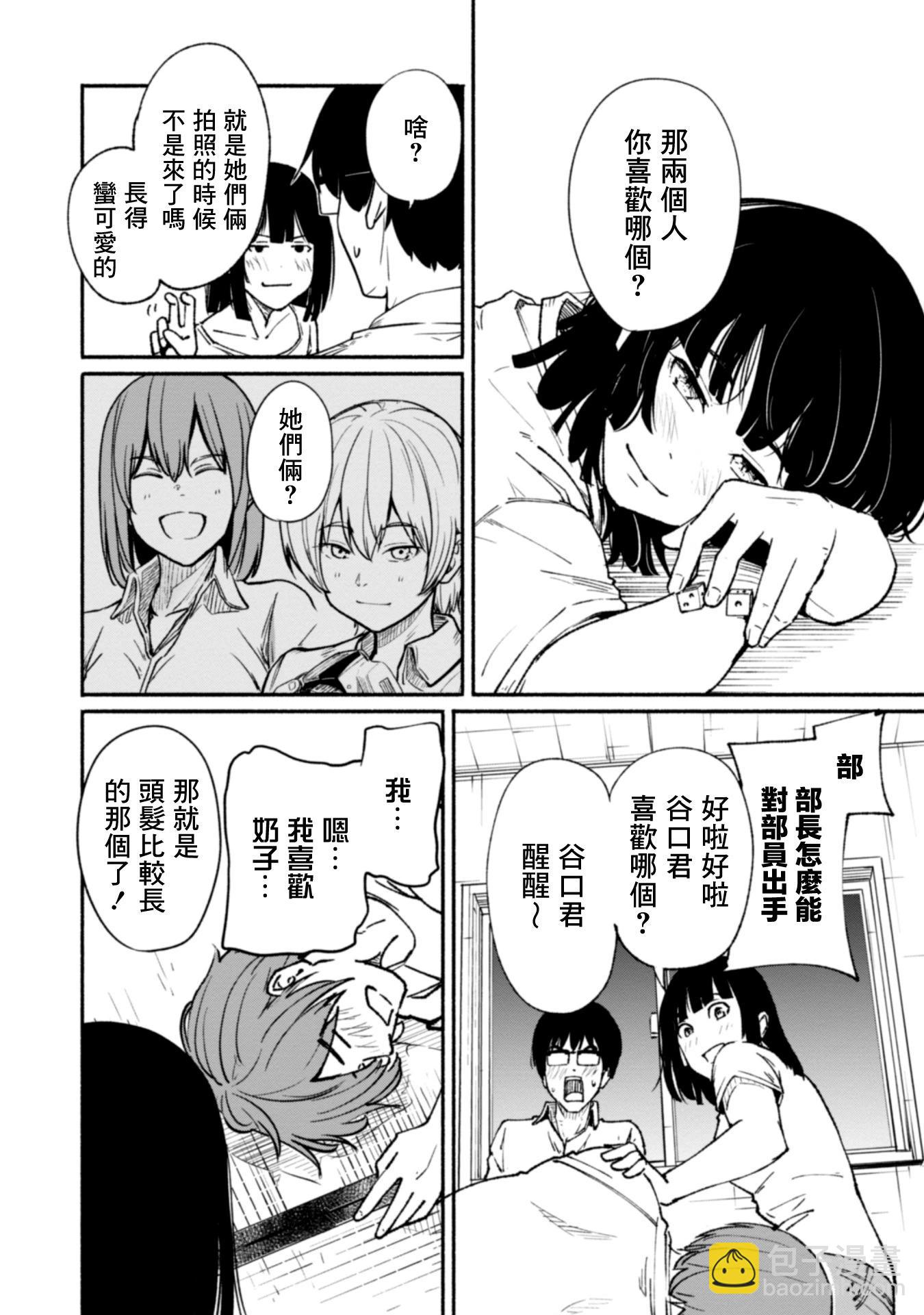 第01卷119