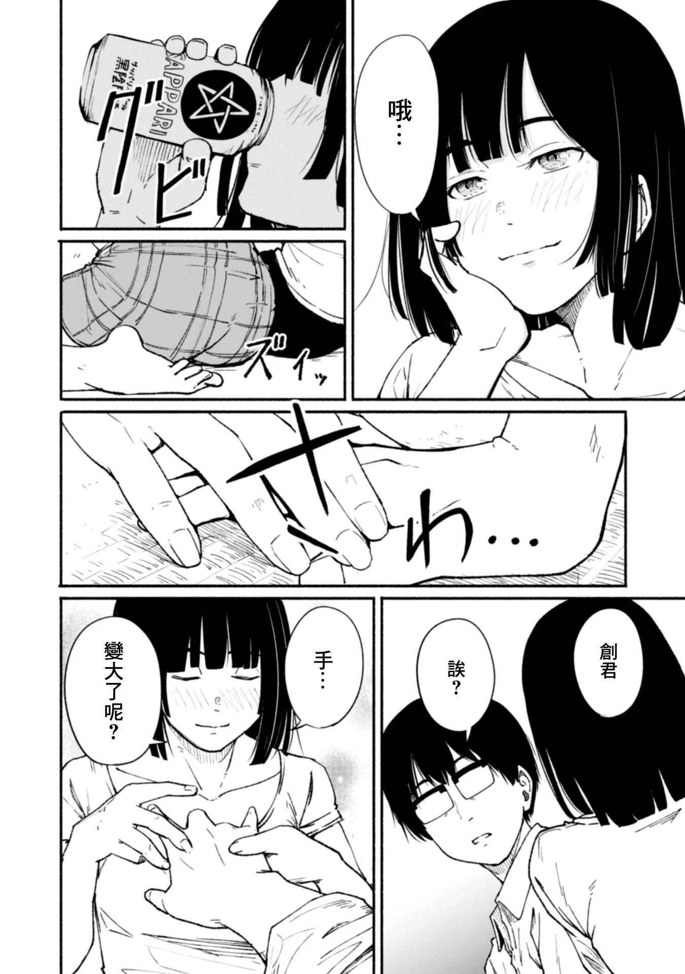 第01卷121