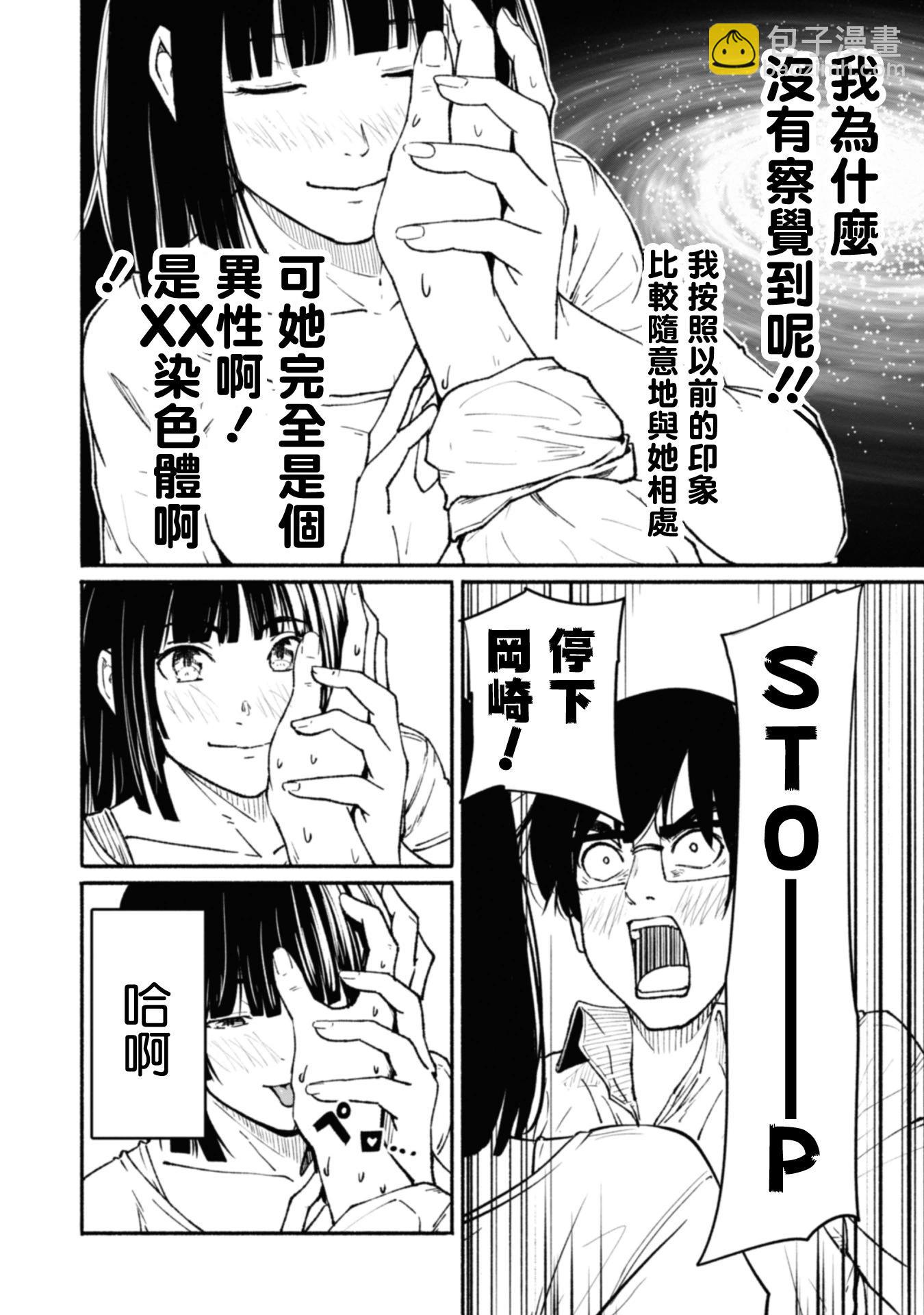 第01卷123