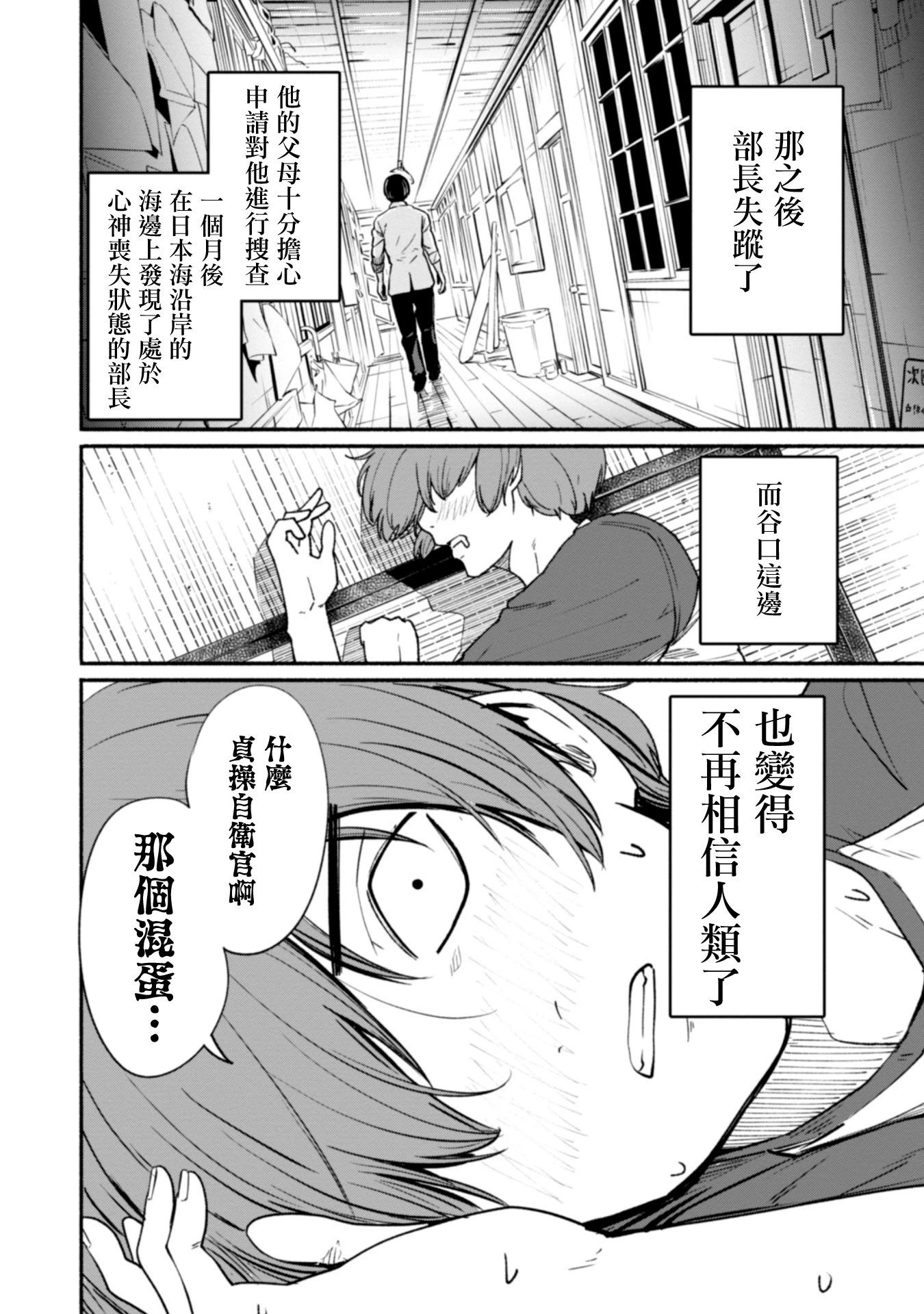 第01卷129