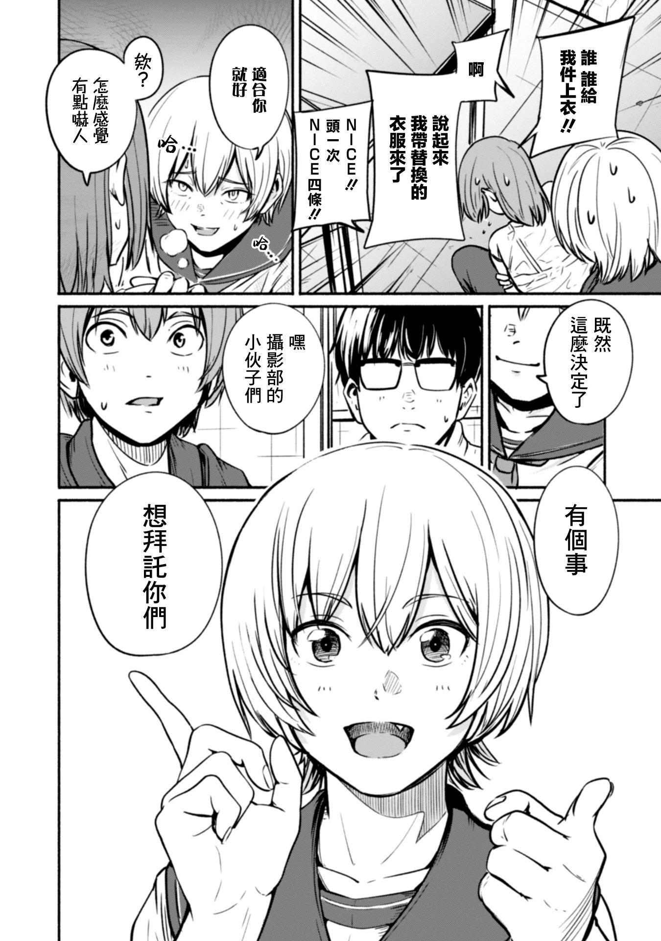 第01卷13