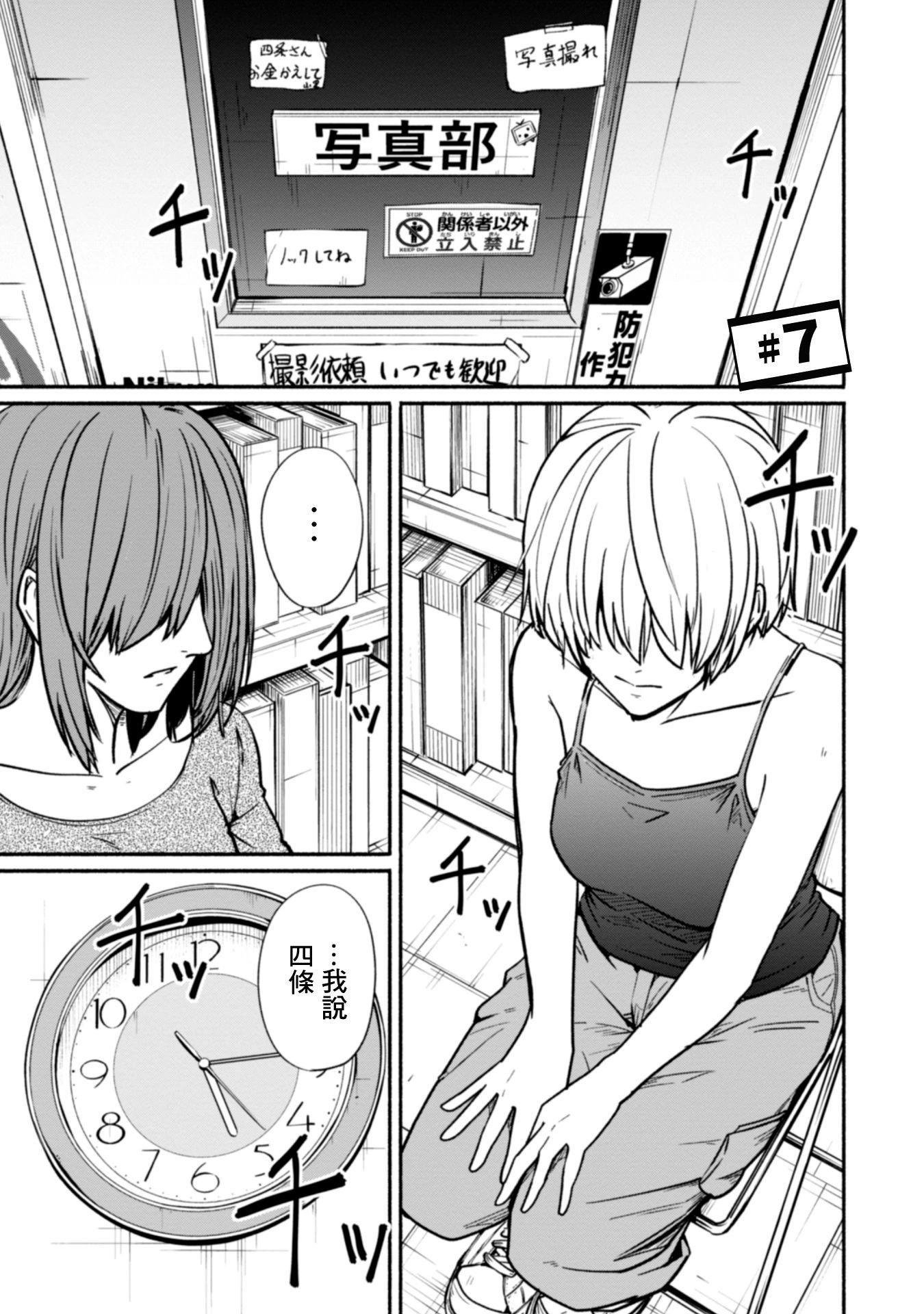 第01卷130
