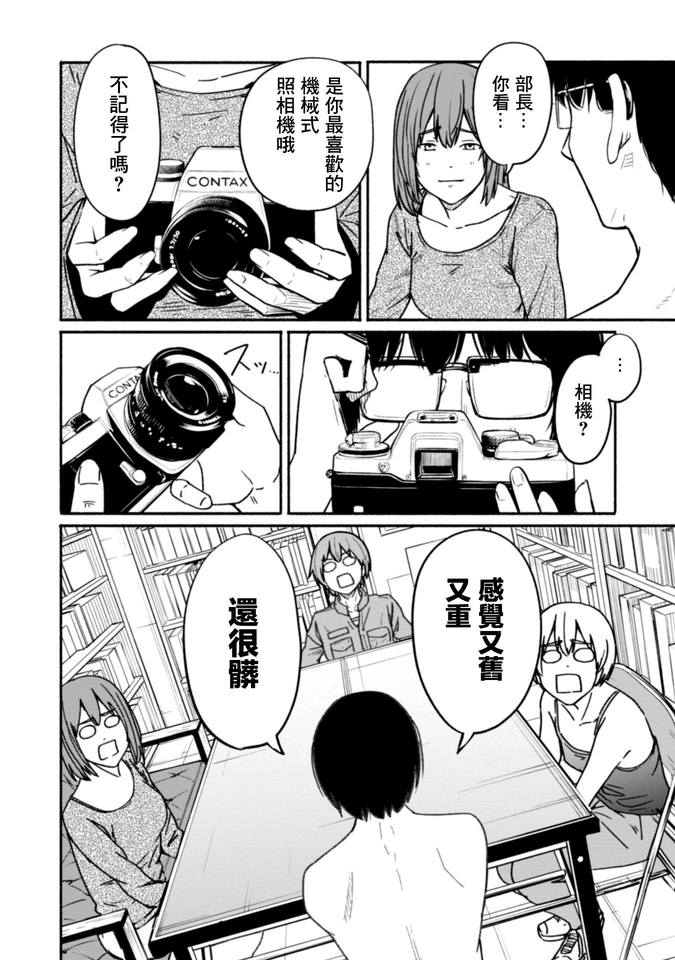 第01卷135