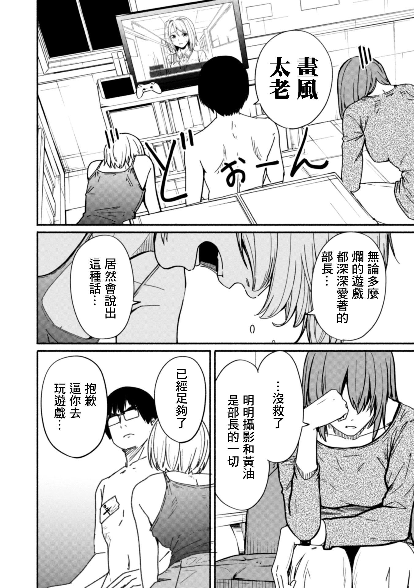 第01卷139