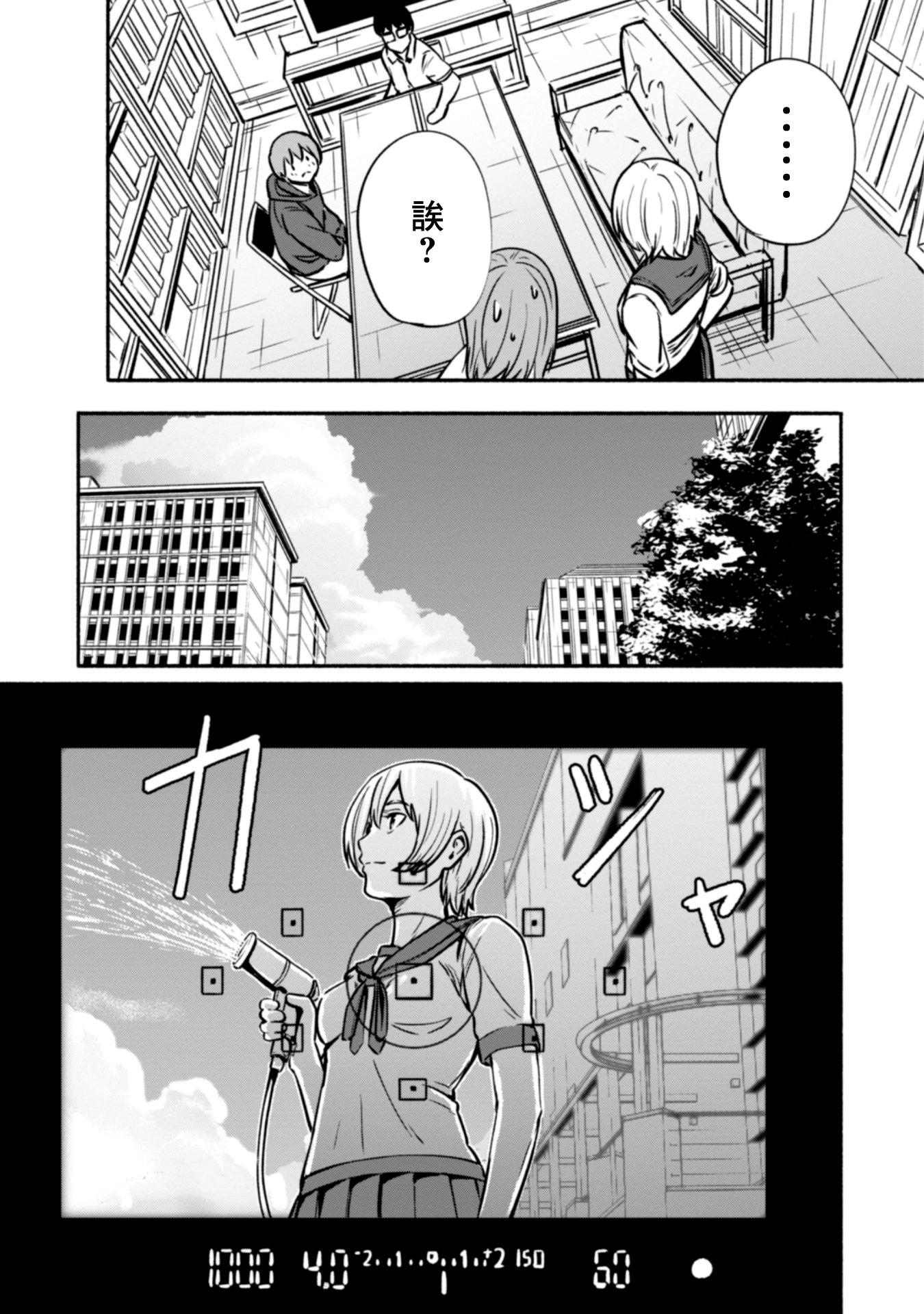 第01卷14