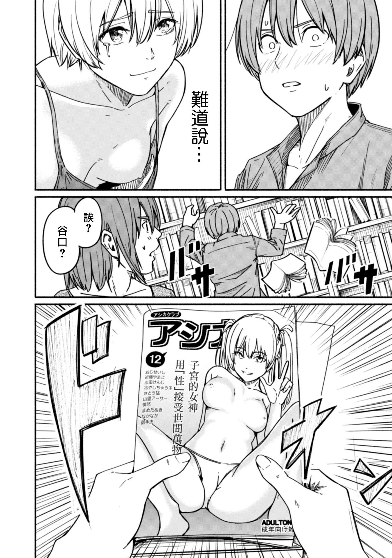 第01卷141