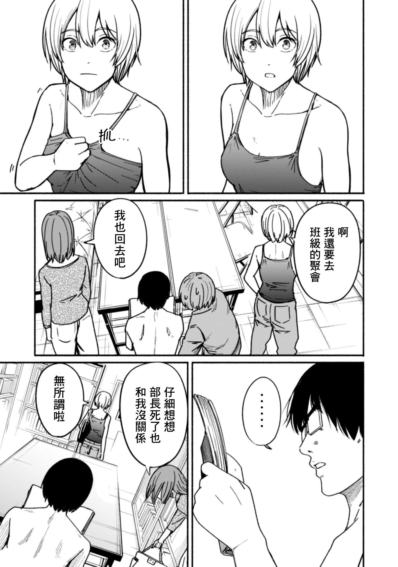 第01卷144