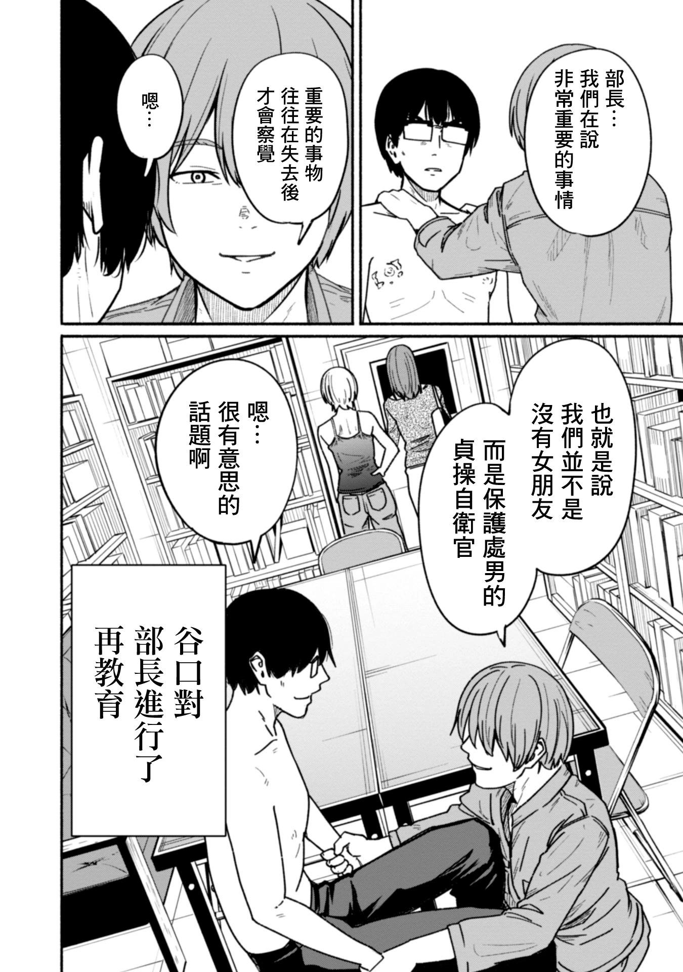 第01卷147