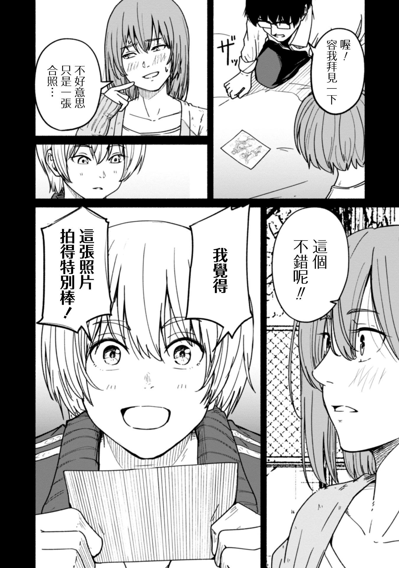 第01卷151