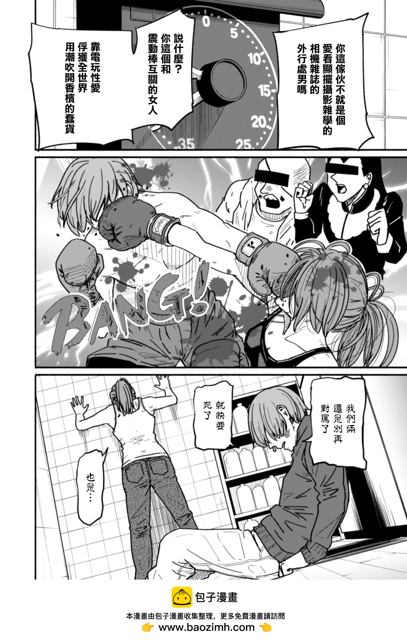 第01卷157
