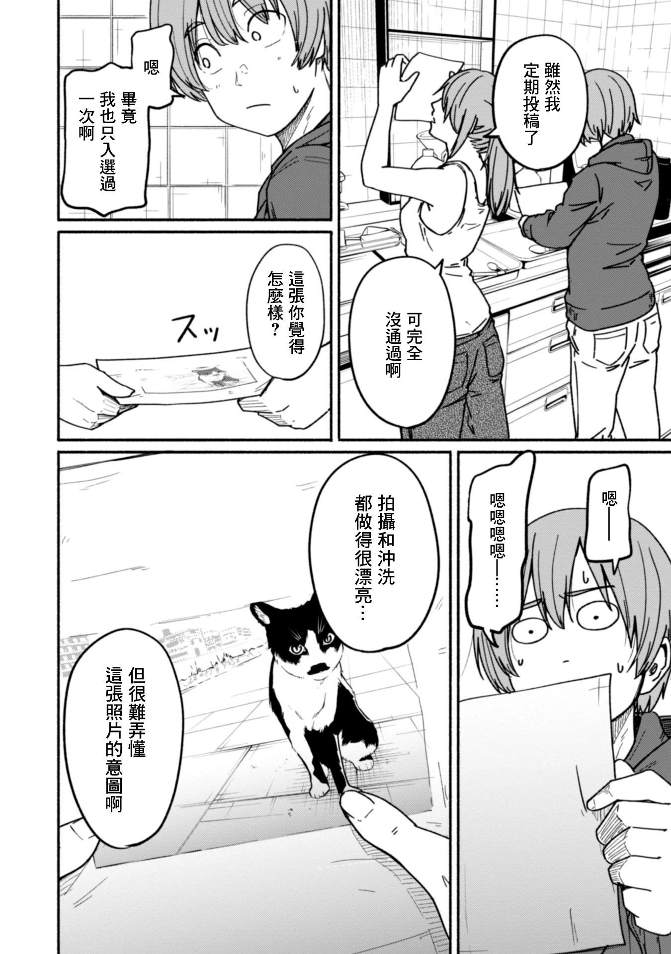 第01卷159