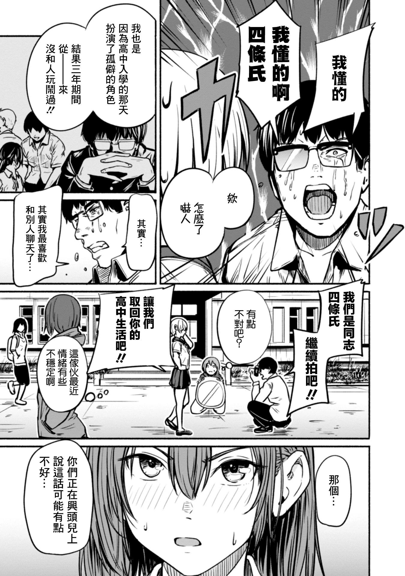第01卷16