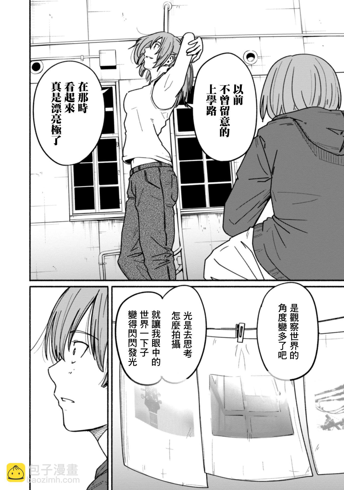 第01卷165