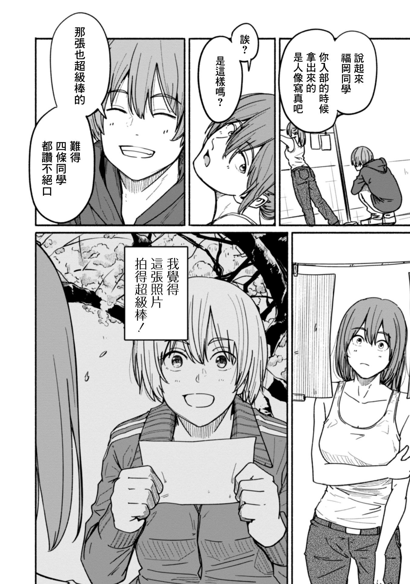 第01卷167