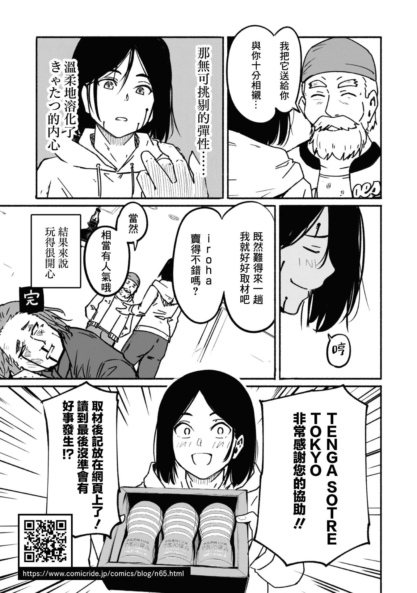 第01卷174