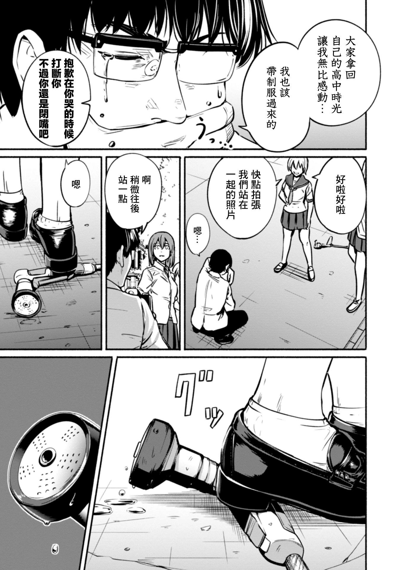 第01卷18