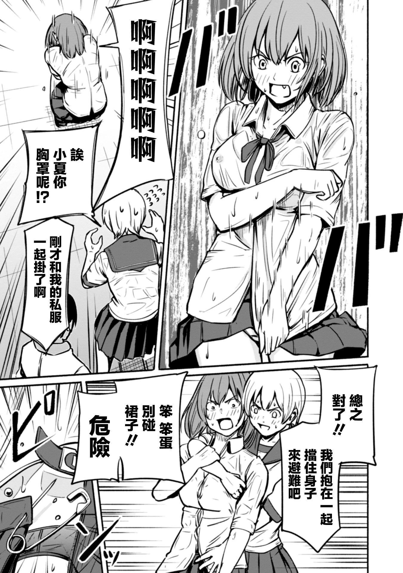 第01卷20